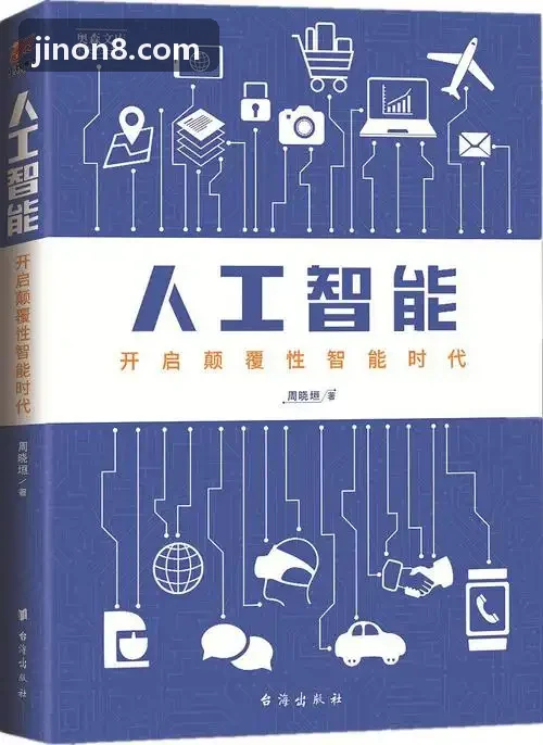 48V车载电源J9中国官网铜排与滤波电容阵列